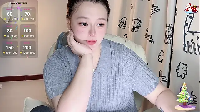 Snapshot of 520-vivo chatting on 09-15-25, 05:57 520-vivo online show from 09-15-25, 05:57