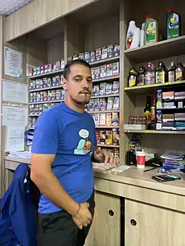 Snapshot of baramadalin chatting on 09-09-25, 04:17 baramadalin online show from 09-09-25, 04:17