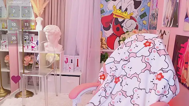 Snapshot of Coconut_Mia chatting on 12-03-24, 08:50 Coconut Mia online show from 12-03-24, 08:50