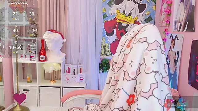 Snapshot of Coconut_Mia chatting on 12-20-24, 08:55 Coconut Mia online show from 12-20-24, 08:55