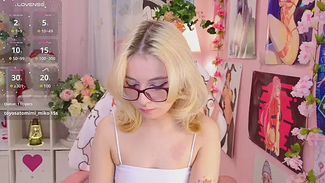 Snapshot of Coconut_Mia chatting on 12-24-24, 03:05 Coconut Mia online show from 12-24-24, 03:05