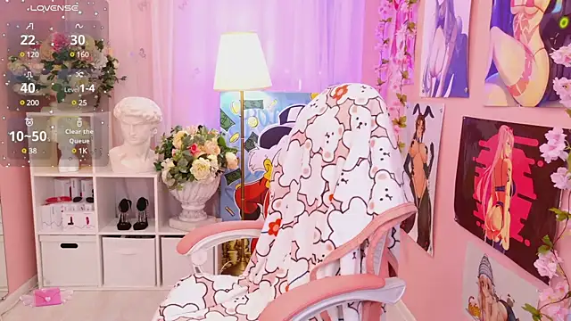 Snapshot of Coconut_Mia chatting on 01-18-25, 09:02 Coconut Mia online show from 01-18-25, 09:02