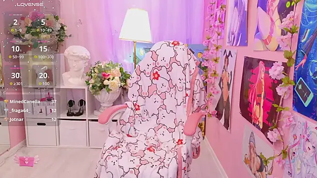 Snapshot of Coconut_Mia chatting on 01-26-25, 04:41 Coconut Mia online show from 01-26-25, 04:41