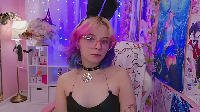 Snapshot of Coconut_Mia chatting on 10-29-25, 05:25 Coconut Mia online show from 10-29-25, 05:25