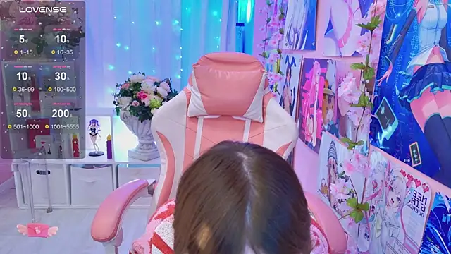 Coconut Mia online show from 04-25-26, 02:47