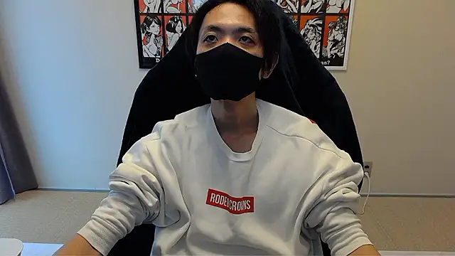 cho aniki online show from 11-21-25, 01:04