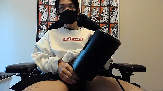 cho aniki online show from 12-01-25, 03:00