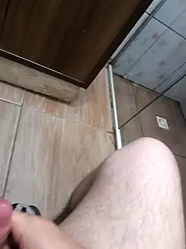 novinho rosado online show from 11-19-25, 11:32