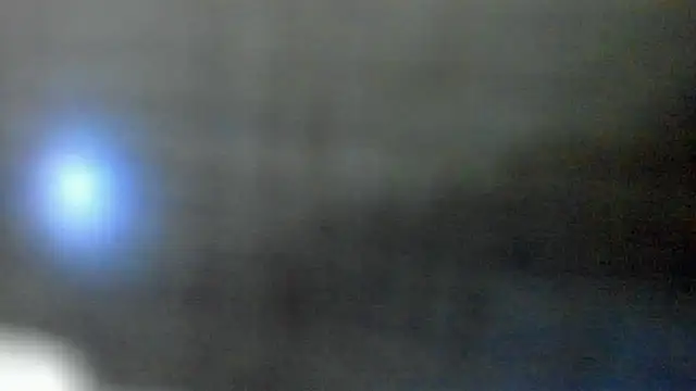 AishaRouhi online show from 03-29-26, 04:23