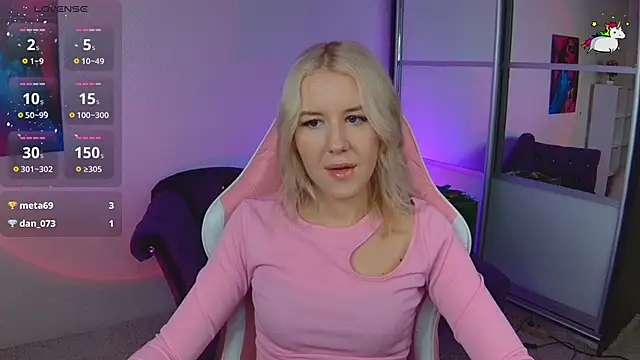 Snapshot of Selenatrend chatting on 01-08-25, 01:09 Selenatrend online show from 01-08-25, 01:09