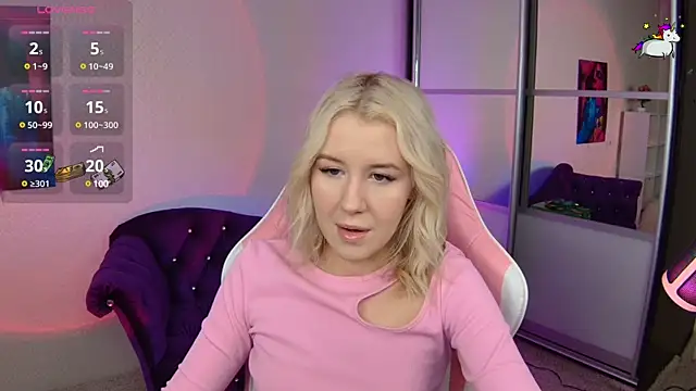 Snapshot of Selenatrend chatting on 01-15-25, 12:25 Selenatrend online show from 01-15-25, 12:25