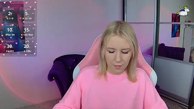 Snapshot of Selenatrend chatting on 02-05-25, 12:17 Selenatrend online show from 02-05-25, 12:17