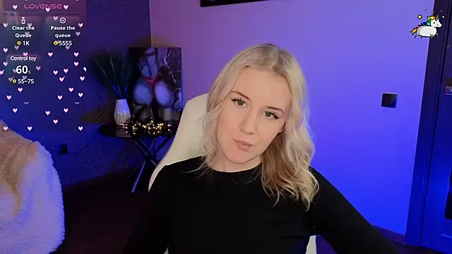 Snapshot of Selenatrend chatting on 03-11-25, 12:17 Selenatrend online show from 03-11-25, 12:17