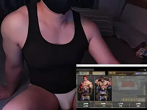 Bo Chen online show from 09-16-25, 03:35