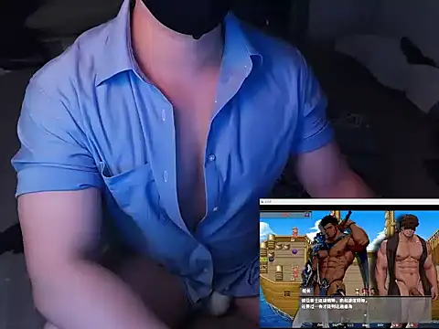 Bo Chen online show from 09-23-25, 03:48