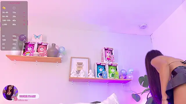 Snapshot of emily_bank chatting on 11-25-25, 07:58 emily bank online show from 11-25-25, 07:58