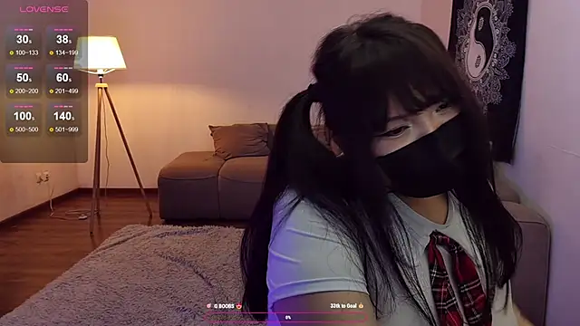 Snapshot of LeyaKan chatting on 12-24-24, 05:23 LeyaKan online show from 12-24-24, 05:23