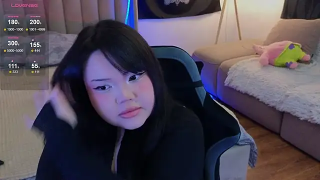 Snapshot of LeyaKan chatting on 03-18-25, 09:10 LeyaKan online show from 03-18-25, 09:10