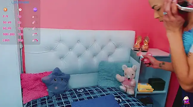 alexa-xxx- online show from 03-21-25, 04:28