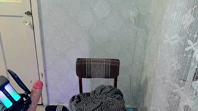 Snapshot of HilmarZ chatting on 12-28-24, 05:03 HilmarZ online show from 12-28-24, 05:03