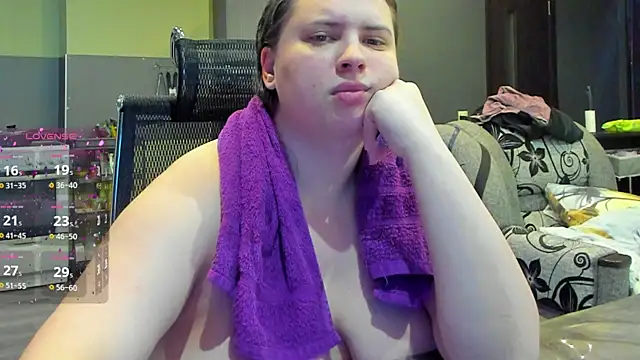 Snapshot of 1lindsey1 chatting on 10-01-25, 12:44 1lindsey1 online show from 10-01-25, 12:44
