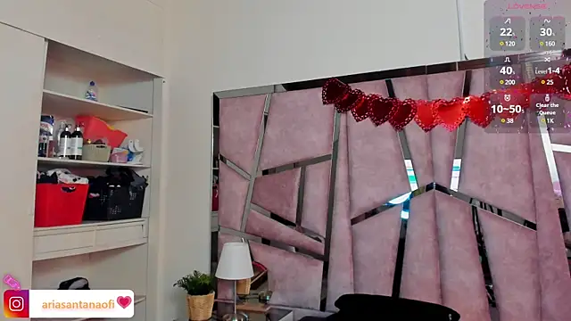 arisantana online show from 02-14-25, 07:12