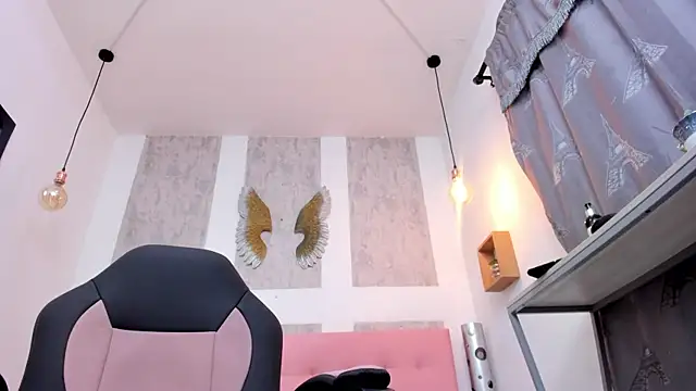 ciara connor online show from 03-17-26, 04:17