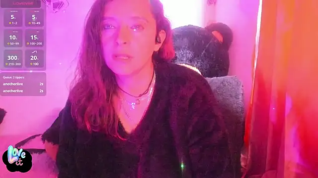 Snapshot of Baioleth chatting on 02-17-25, 10:36 Baioleth online show from 02-17-25, 10:36