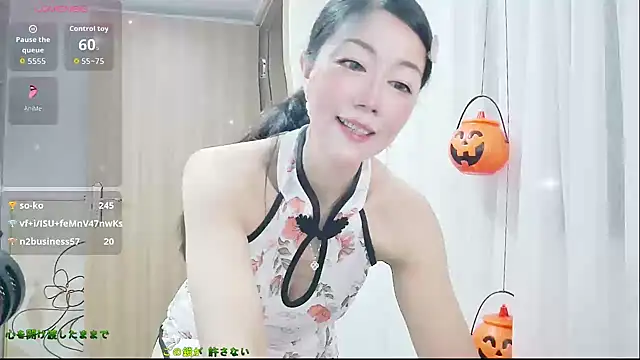 Snapshot of CindyHK chatting on 10-31-25, 04:41 CindyHK online show from 10-31-25, 04:41