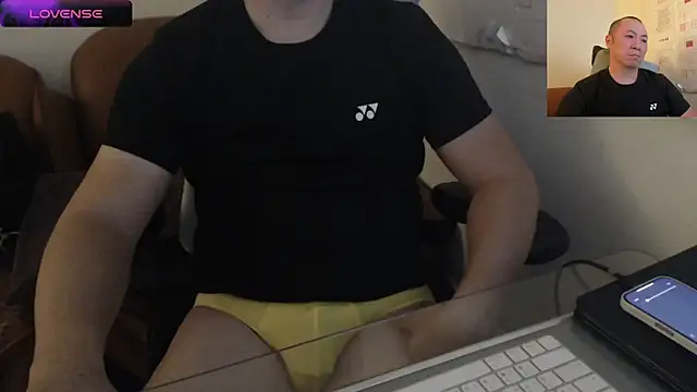 Snapshot of chih515 chatting on 12-29-24, 06:14 chih515 online show from 12-29-24, 06:14