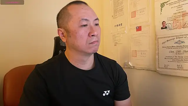 Snapshot of chih515 chatting on 01-14-25, 02:50 chih515 online show from 01-14-25, 02:50