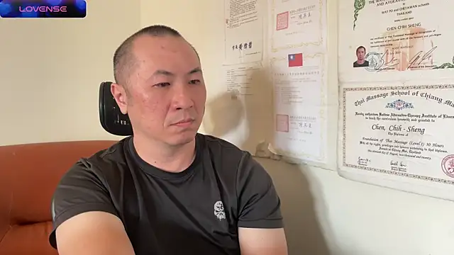 Snapshot of chih515 chatting on 01-24-25, 04:05 chih515 online show from 01-24-25, 04:05