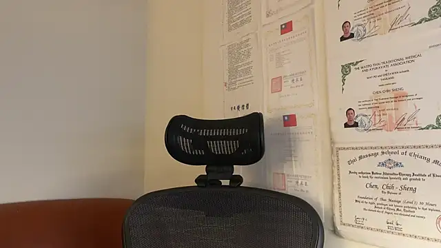 Snapshot of chih515 chatting on 01-24-25, 08:23 chih515 online show from 01-24-25, 08:23