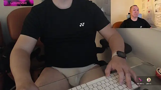 Snapshot of chih515 chatting on 02-12-25, 02:14 chih515 online show from 02-12-25, 02:14