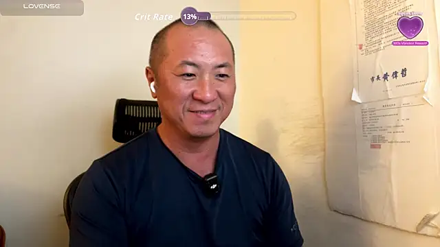 Snapshot of chih515 chatting on 09-25-25, 08:18 chih515 online show from 09-25-25, 08:18