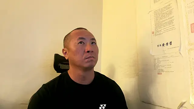 chih515 online show from 11-08-25, 02:23