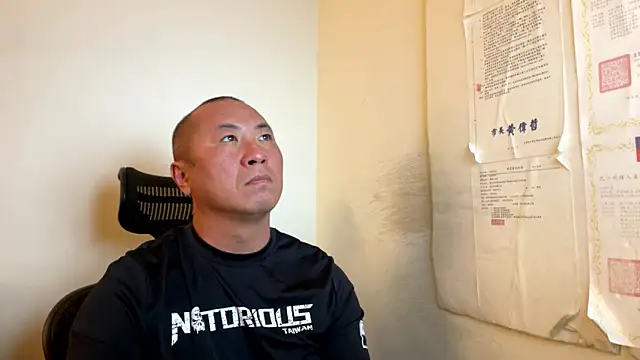 chih515 online show from 01-08-26, 02:25