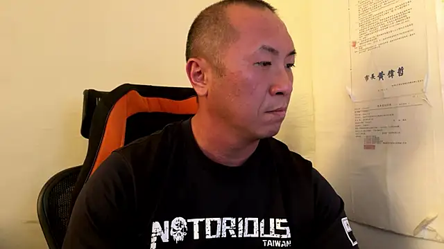 chih515 online show from 02-09-26, 09:13