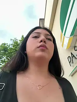 Maii chan online show from 01-22-25, 10:59