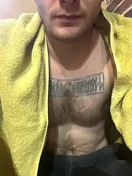 Snapshot of red_red00 chatting on 11-02-25, 01:35 red red00 online show from 11-02-25, 01:35