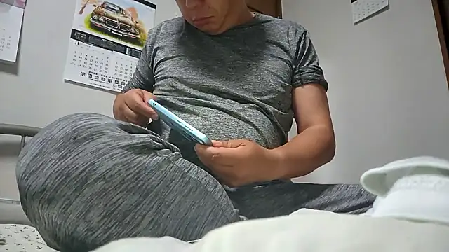 07YUKIO online show from 10-08-25, 03:31