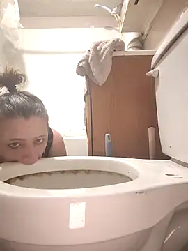 UniqueKorn86 online show from 01-07-26, 05:37