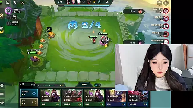 Q-ing online show from 01-24-25, 10:51