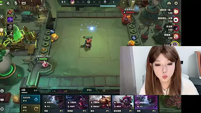 Q-ing online show from 02-17-25, 07:10