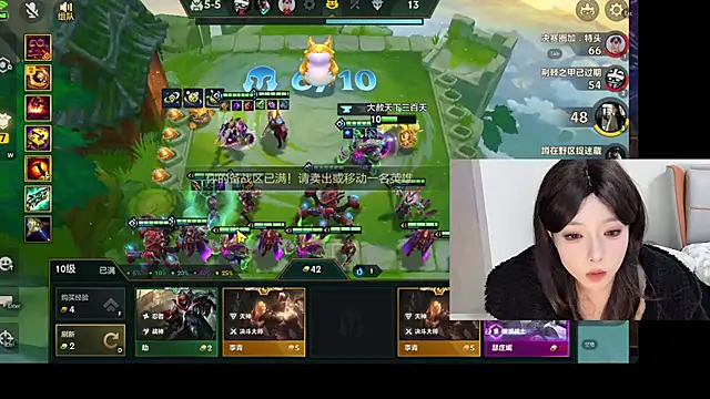 Q-ing online show from 02-22-25, 10:52