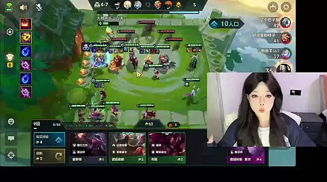 Q-ing online show from 03-05-25, 12:44