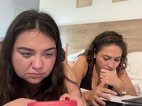 pili placer online show from 11-25-25, 01:44