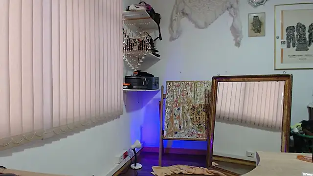 Siriss boyrag online show from 03-08-25, 12:41