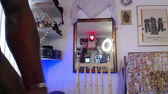 Siriss boyrag online show from 03-08-25, 08:46