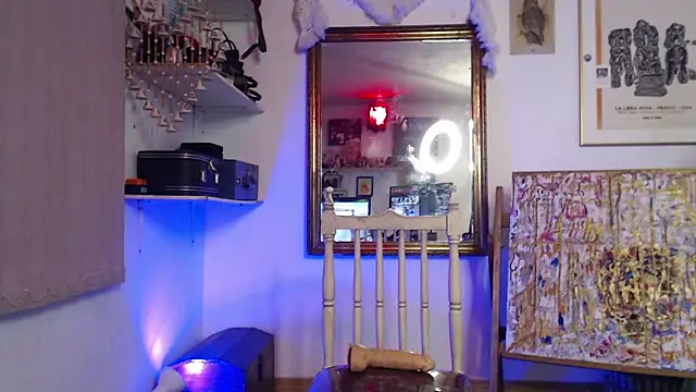 Siriss boyrag online show from 03-08-25, 11:49